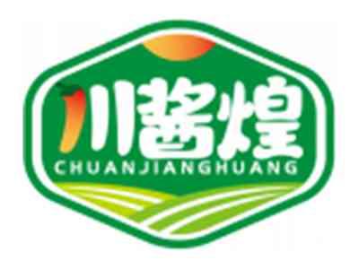 川酱煌CHUANJIANGHUANG