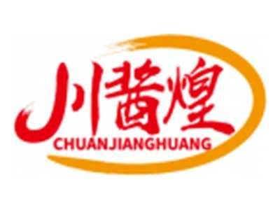 川酱煌CHUANJIANGHUANG