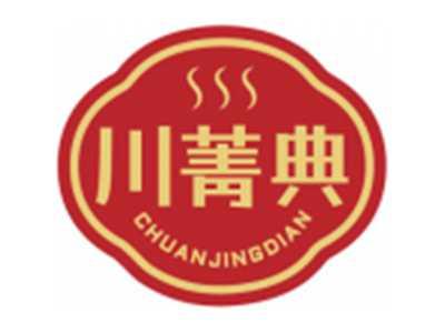 川菁典CHUANJINGDIAN