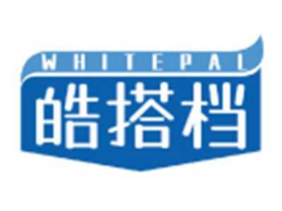 皓搭档HAODADANG
