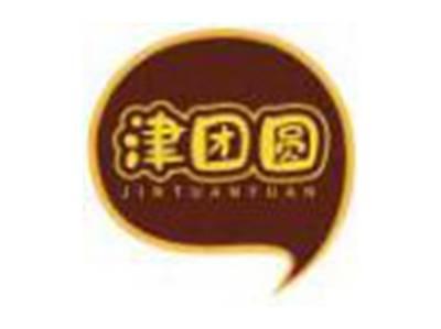 津团圆JINTUANYUAN