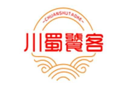 川蜀饕客CHUANSHUTAOKE