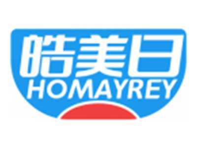 皓美日HOMAYREY