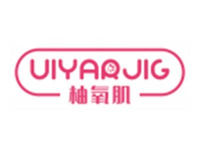 柚氧肌UIYARJIG