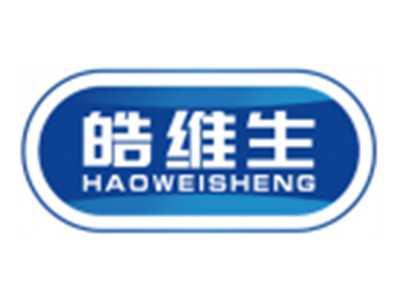 皓维生HAOWEISHENG