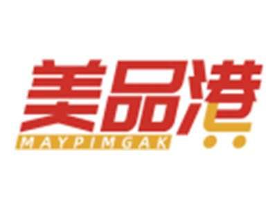 美品港MAYPIMGAK