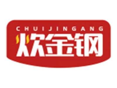 炊金钢CHUIJINGANG
