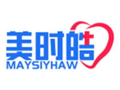 美时皓MAYSIYHAW