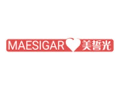 美誓光MAESIGAR