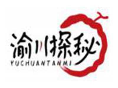 渝川探秘YUCHUANTANMI