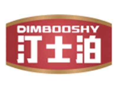 汀士泊DIMBOOSHY