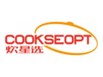 炊星选COOKSEOPT