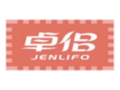 卓侣JENLIFO