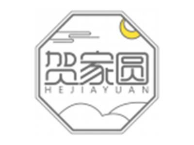 贺家圆HEJIAYUAN