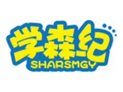 学森纪SHARSMGY