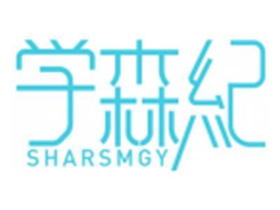 学森纪SHARSMGY