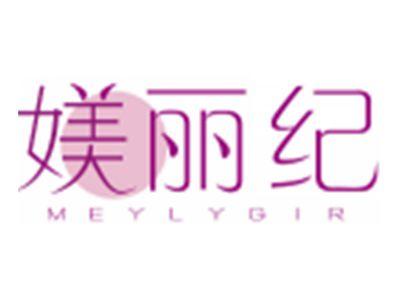 媄丽纪MEYLYGIR