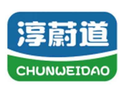 淳蔚道CHUNWEIDAO