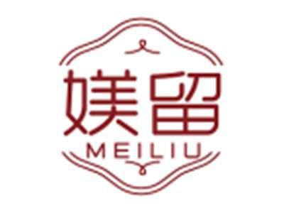 媄留MEILIU