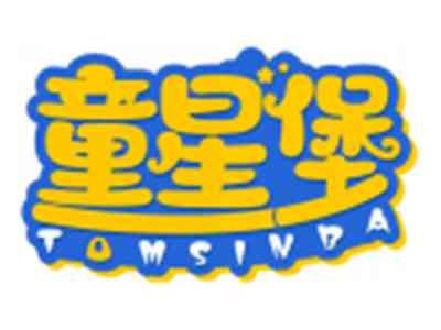 童星堡TOMSINBA