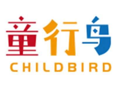 童行鸟CHILDBIRD