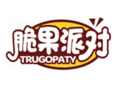 脆果派对TRUGOPATY