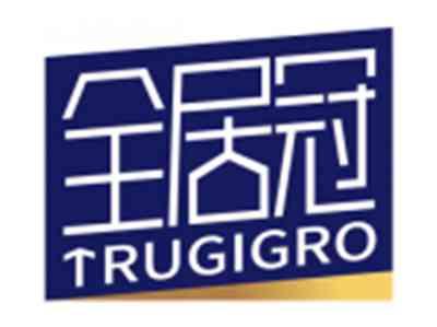 全居冠TRUGIGRO