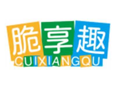 脆享趣CUIXIANGQU