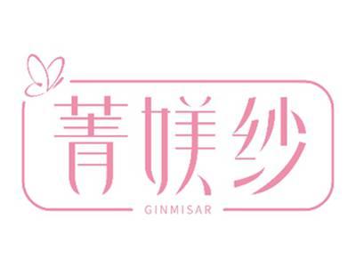 菁媄纱GINMISAR