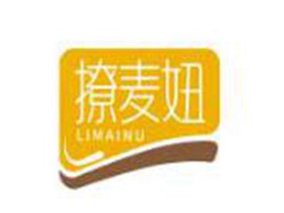 撩麦妞LIMAINU