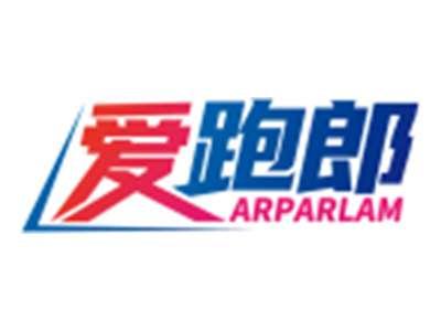 爱跑郎ARPARLAM