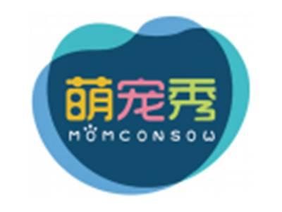 萌宠秀MOMCONSOW
