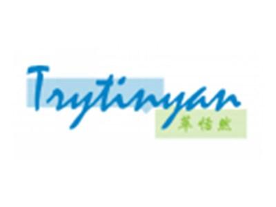萃恬然TRYTINYAN