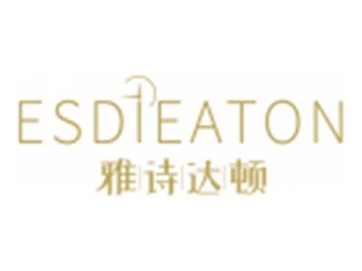 雅诗达顿ESDIEATON