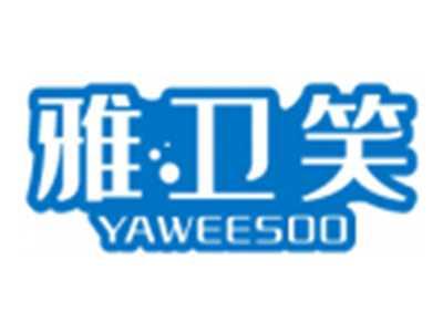 雅卫笑YAWEESOO