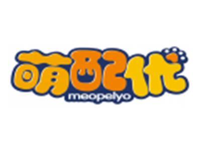 萌配优MEOPELYO