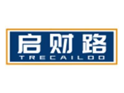 启财路TRECAILOO