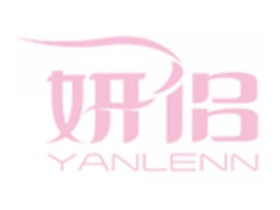 妍侣YANLENN