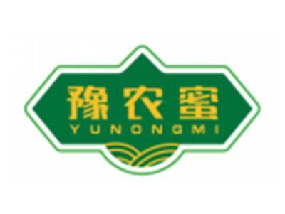 豫农蜜YUNONGMI
