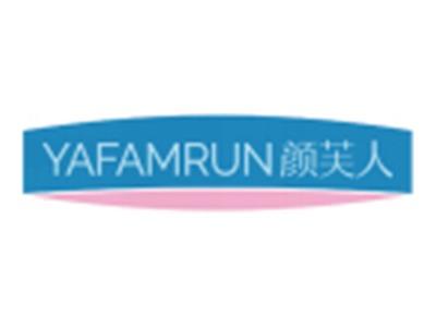 颜芙人YAFAMRUN