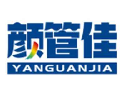 颜管佳YANGUANJIA