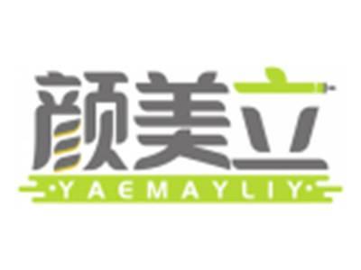 颜美立YAEMAYLIY