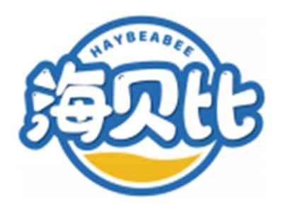 海贝比HAYBEABEE