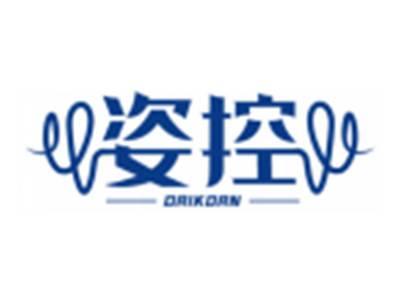 姿控DRIKORN
