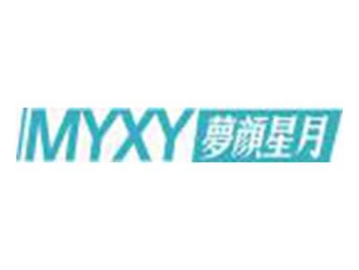 梦颜星月MYXY