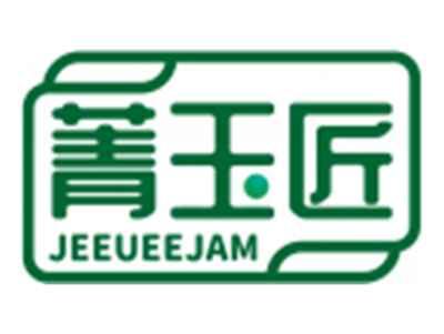菁玉匠JEEUEEJAM