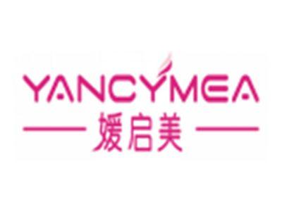 媛启美YANCYMEA