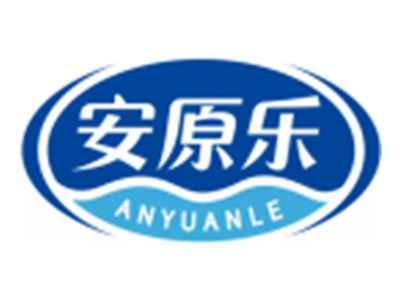 安原乐ANYUANLE