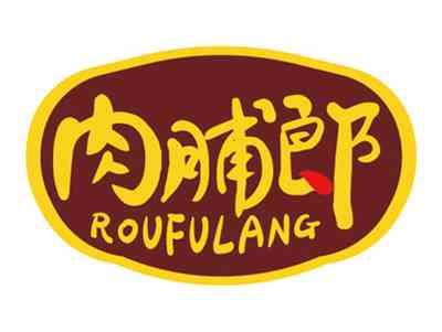 肉脯郎ROUFULANG