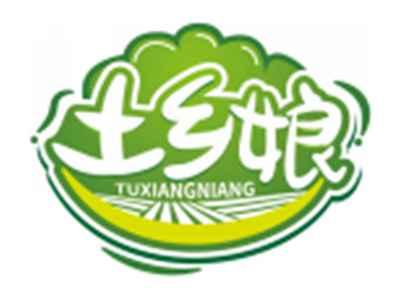 土乡娘TUXIANGNIANG